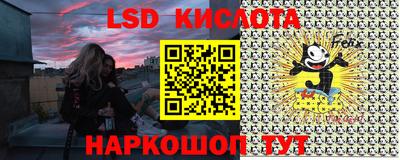 наркотики Кандалакша