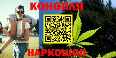 наркотики Кандалакша