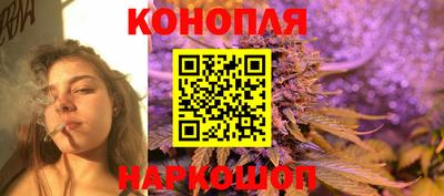 альфа пвп VHQ Кинель