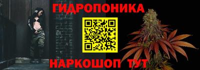 спайс Камышлов