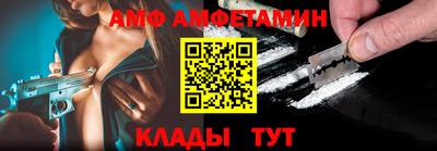 МДМА Кимры