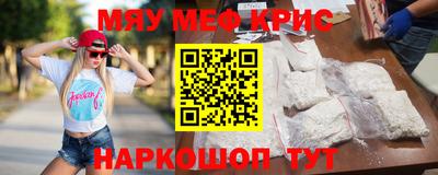 наркотики Кандалакша