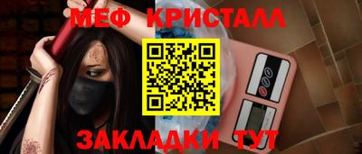 наркотики Кандалакша
